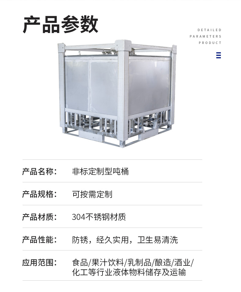 大菠萝福建官方网站入口 大菠萝福建官方网站入口