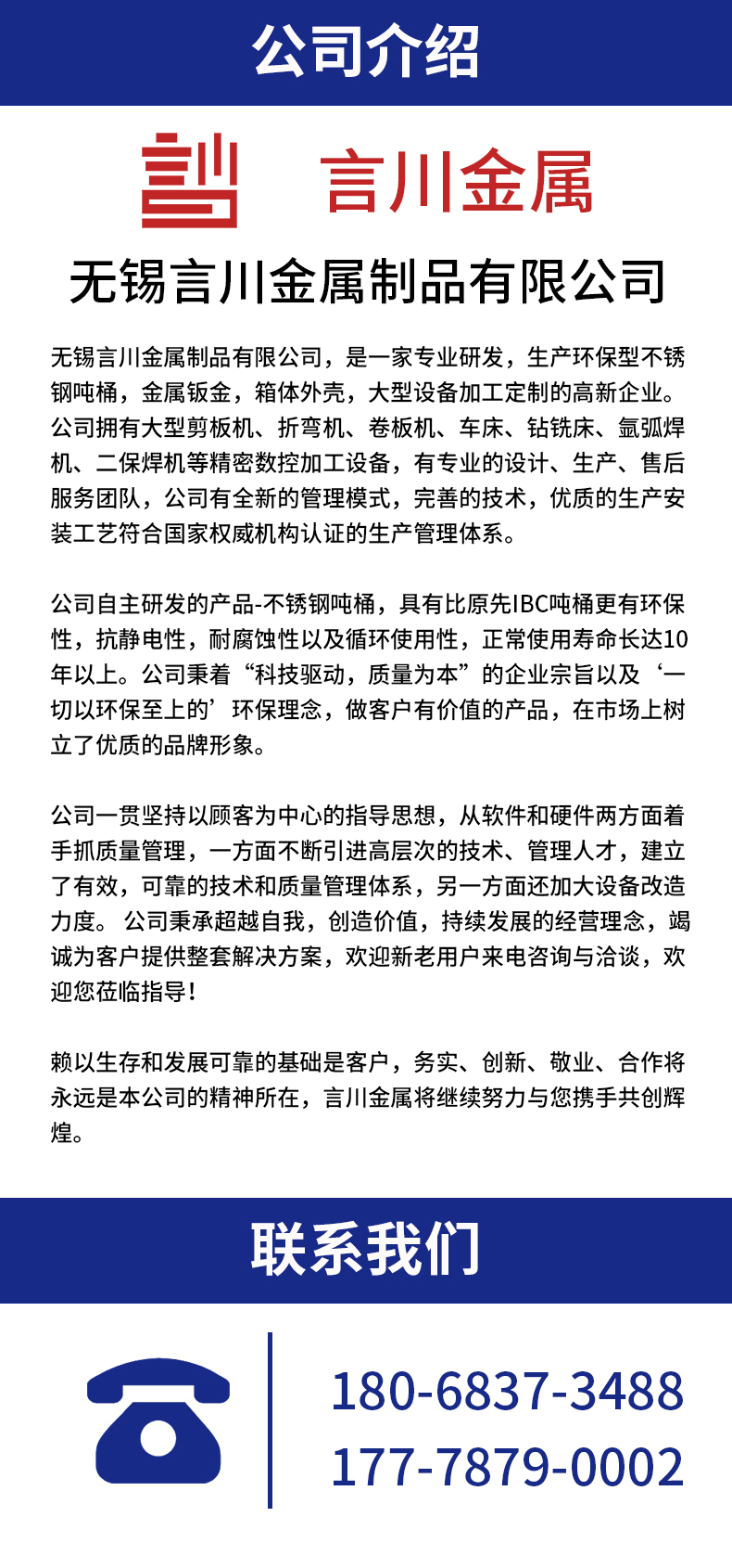 大菠萝福建官方网站入口